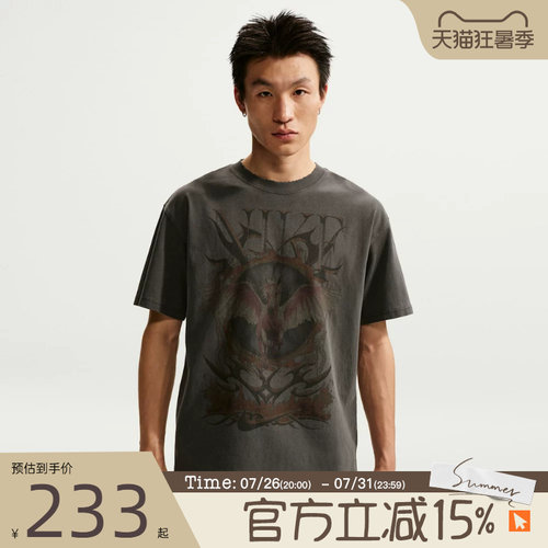 滔搏NIKE耐克男子AS M NK TEE M90 OC 运动休闲短袖T恤II0678-010