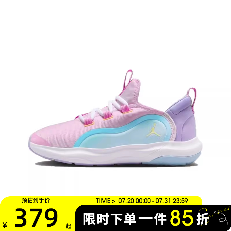 滔搏NIKE耐克大童鞋JORDAN23/7.2EASYON运动训练篮球鞋IM3366-671