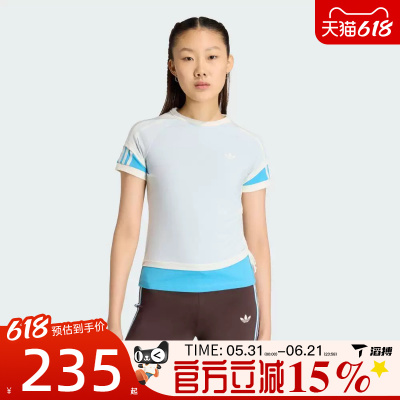 滔搏adidas阿迪达斯三叶草女子LAYERED CA运动休闲短袖T恤KW4527