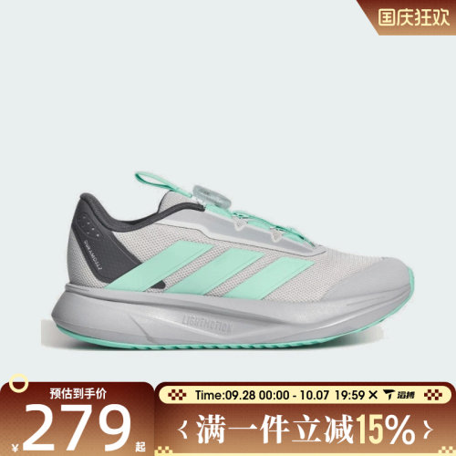 滔搏adidas阿迪达斯小童鞋DURAMO SL2 K运动训练跑步鞋LM7333