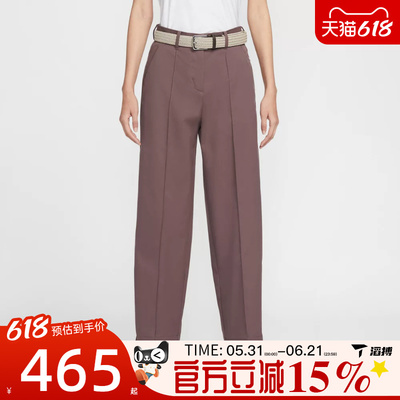 滔搏NIKE耐克女子AS W NK DF NGC PNT运动休闲长裤IH3245-502