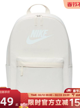 滔搏NIKE耐克男女NK HERITAGE BKPK运动休闲双肩包DC4244-104
