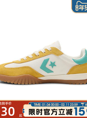 converse匡威女鞋Chuck Taylor SEASONAL运动休闲鞋A13055C