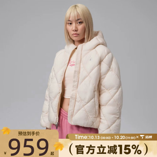 滔搏NIKE耐克女子AS J BRK PUFFER运动休闲棉服外套IM7235-272