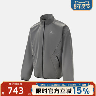 滔搏NIKE耐克男子百搭立领梭织运动休闲健身夹克外套IF1878-095