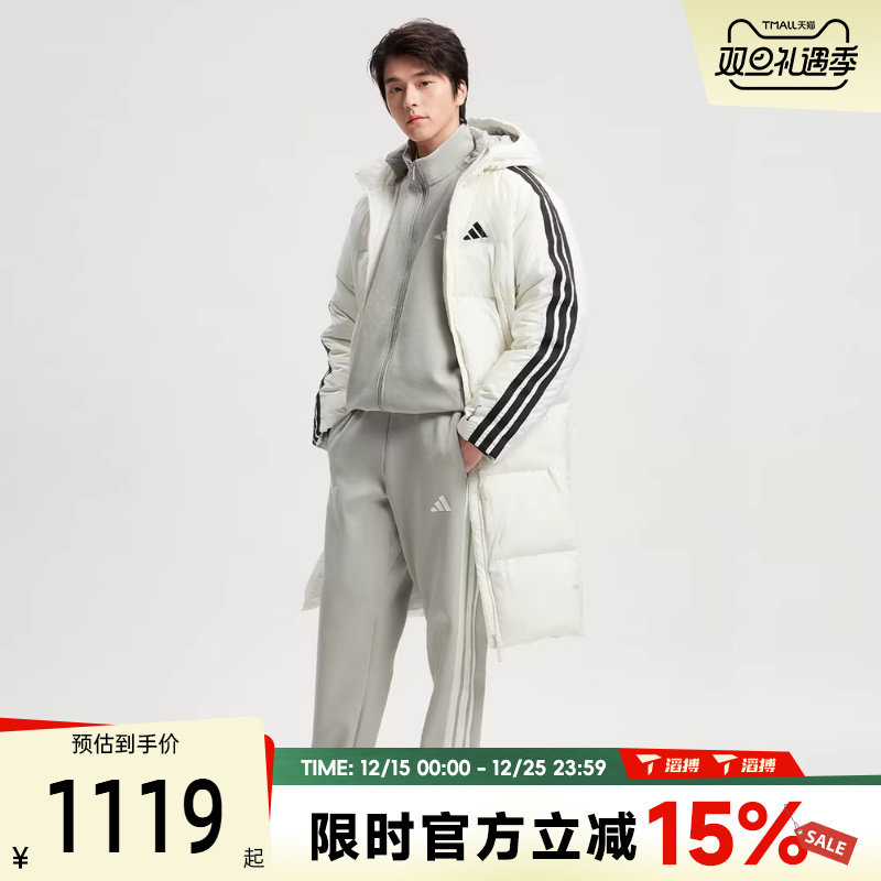 滔搏adidas阿迪达斯男子3S L DOWN JKT运动休闲保暖羽绒服KC2497