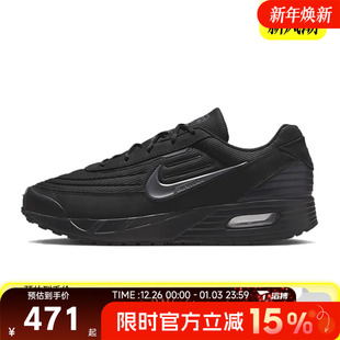 AIR FV1302 MAX 运动休闲鞋 001 VERSE百搭跑步鞋 滔搏NIKE耐克男鞋