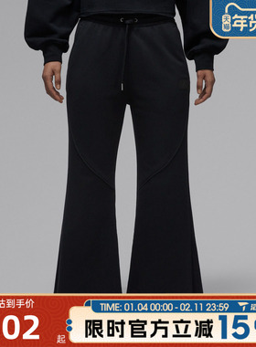 滔搏NIKE耐克女子AS W J FLT FLC FT 运动休闲长裤IF1025-010