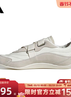 滔搏adidas阿迪达斯女鞋URBAN REVERIEFOS低帮运动休闲鞋JQ9390