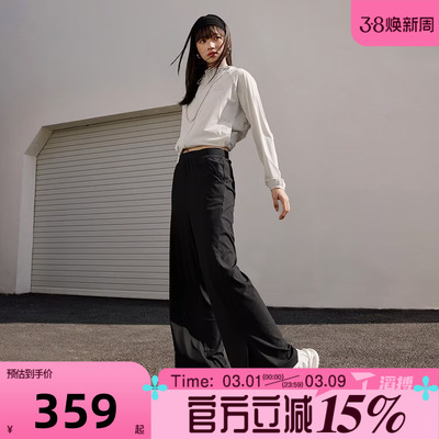 滔搏adidas阿迪达斯女子CF WIDE PANTS运动休闲长裤JN0712