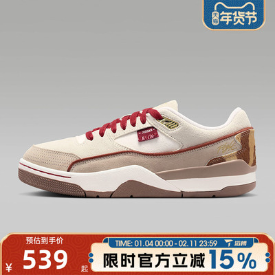 滔搏NIKE耐克女鞋JORDAN FLIGHT马年运动训练篮球鞋IQ1107-171