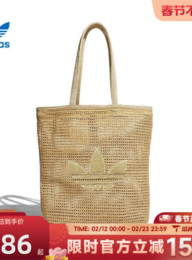 滔搏adidas阿迪达斯三叶草男女ORI KNITTOTE运动休闲单肩包KC1421