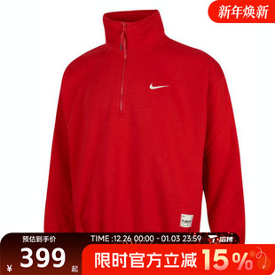 657 卫衣HV8205 NIKE耐克男子ASNSWHZ CREW运动休闲套头衫