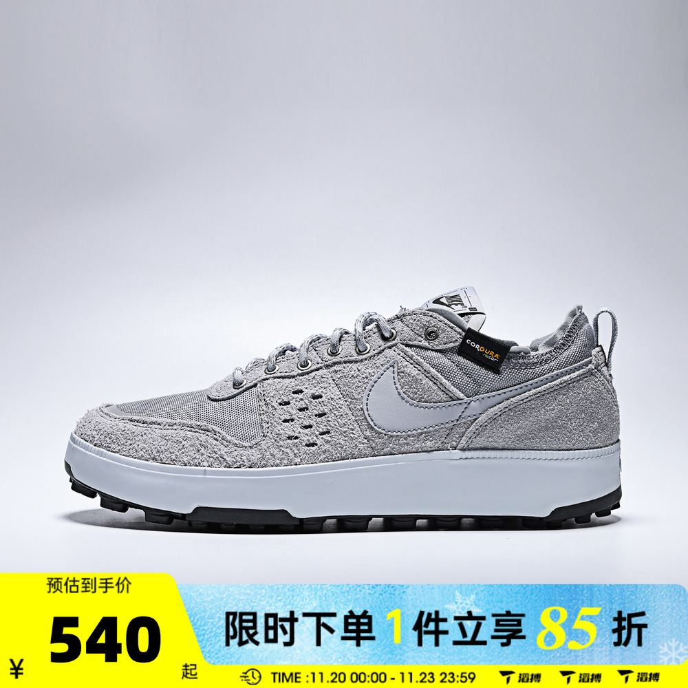 滔搏NIKE耐克男鞋NIKE C1TY PRM运动休闲鞋HJ4316-002