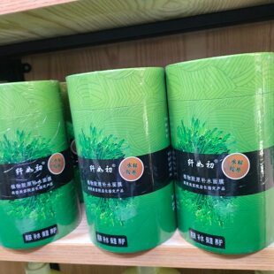 正品纤如初小颗粒肤蔻海藻面膜补水保湿亮肤收缩毛孔去黄美容院用