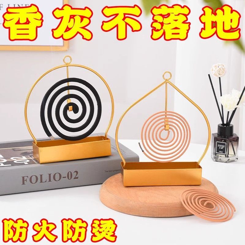 家用室内蚊香托盘防火驱蚊