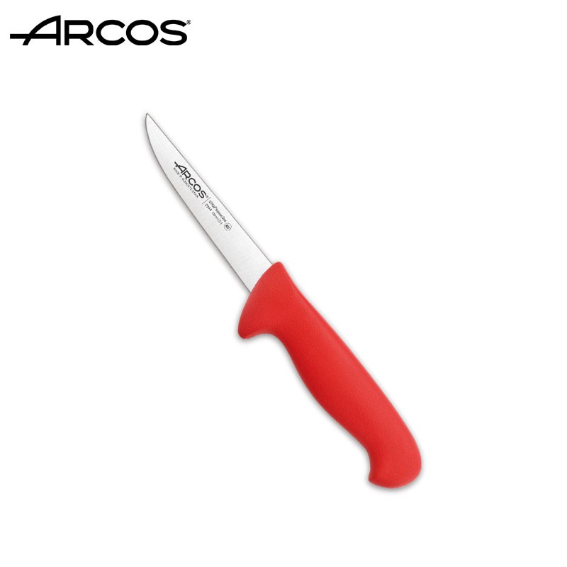 ARCOS剔肉刀剔骨刀家用切肉刀厨刀多功能刀水果刀西藏可发