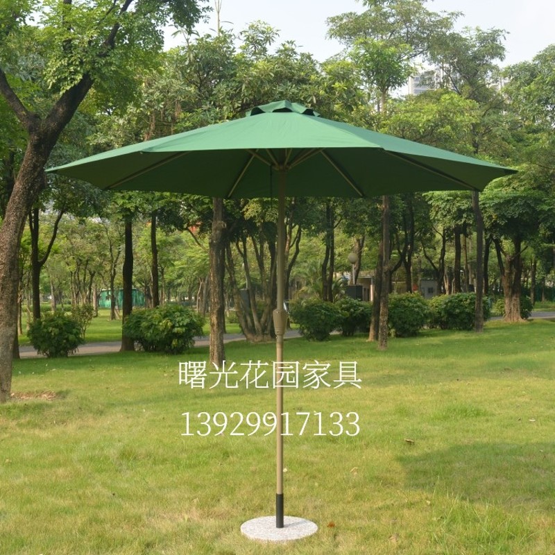 户外遮阳伞庭院伞太阳伞中柱铁柱木柱伞橙色橘黄色蓝色米白绿酒红
