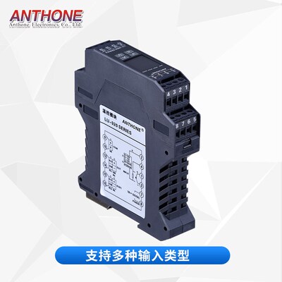 pt100温度变送器带显示热电阻热电偶4-20mA量程可设信号隔离器