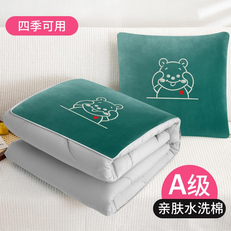 抱枕被子两用夏凉被沙发枕头汽车靠垫办公室靠枕午睡毯子二合一