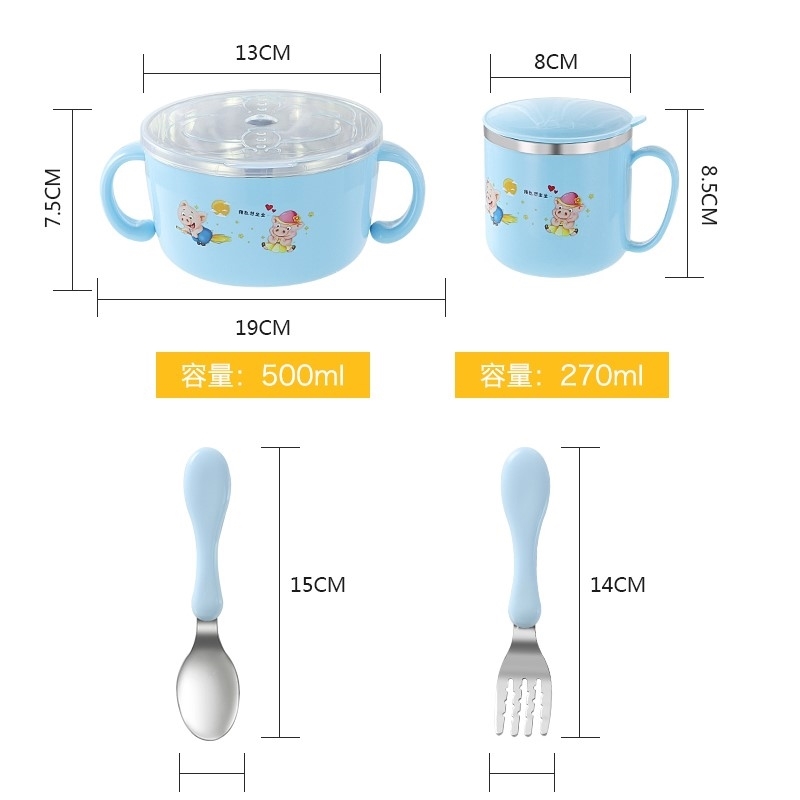 幼儿园儿童汤碗筷子组小学生一年级饭盒带盖子双耳把手餐盒专用喝