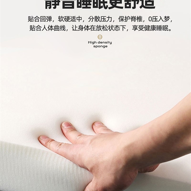 可折叠床垫遮盖物软垫家用榻榻米垫子学生宿舍专用单人海