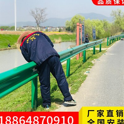 高速公路波形护栏厂家乡村道路防撞梁钢护栏绿色双波波形护栏板
