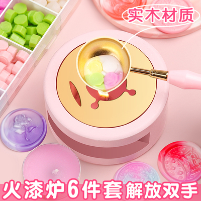 火漆炉火漆昂章工具套装全套火器印章火炉蜡封火漆印章电熔炉炉子