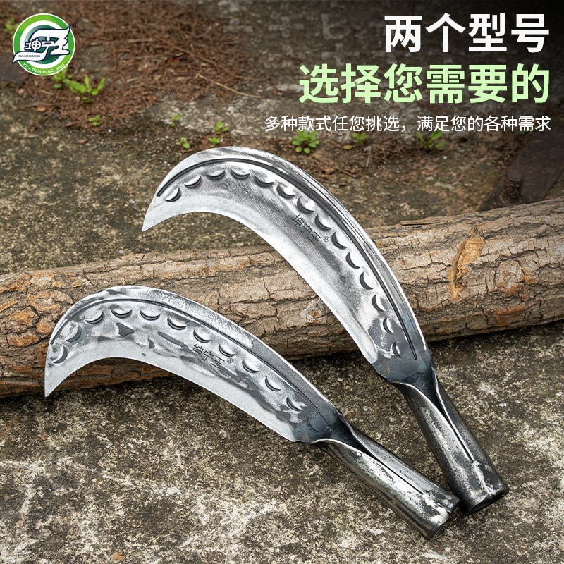 纯手工锻打锰钢农用砍柴刀户外砍树收割镰刀割草特快镰刀割树枝