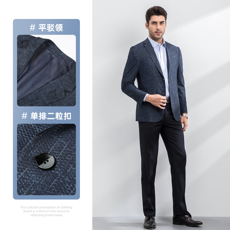 浪登新款外套男士2023秋冬休闲西服两粒扣格纹商务单件西装上衣男