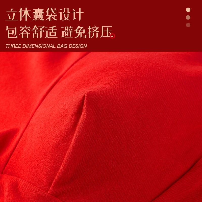 本命年男士内裤纯棉无痕平角短裤衩大红色男款底裤头龙年结婚送礼