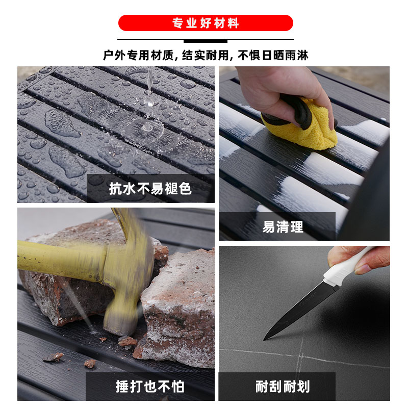 户外桌子铁艺防腐木餐桌露天室外阳台防水桌甜品奶茶小吃店外摆桌