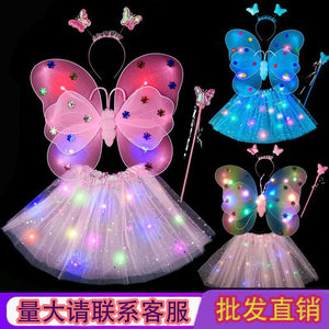 六一节套装花仙子小精灵演出服饰女童公主裙女孩蝴蝶翅膀少儿服装