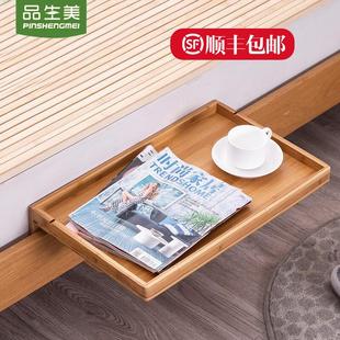 品生美床边置物架悬空桌夹缝卧室投影仪床头置物板支架简易床头柜