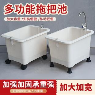 厂家简易塑料洗衣池带搓板一体简易家用阳台洗手台盆水池水槽拖把