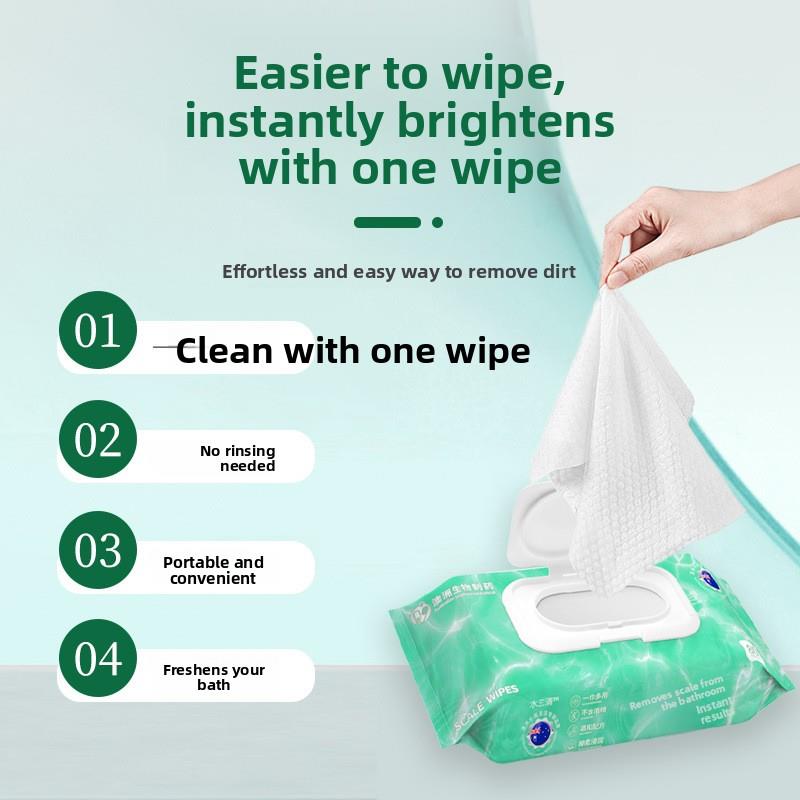 【澳洲新技术】除水垢湿巾清洁卫生间浴室玻璃水垢擦玻璃清洁湿巾