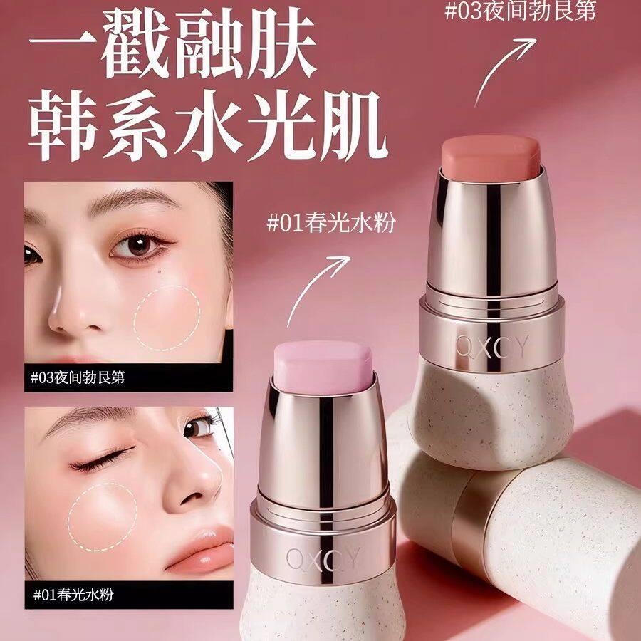 腮红高光修容三合一水光腮红棒自然易上色修饰轮廓懒人多用棒双头