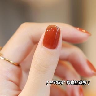 指甲油美甲店专用高档持久黄黑皮显白水性免烤快干高级2024新款