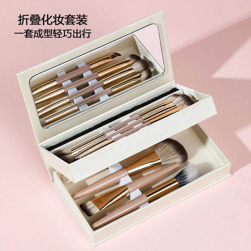 日本优选多功能折叠双头化妆刷套装粉底刷修容刷眼影刷唇刷盒装刷