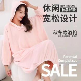 可裹睡袍 珊瑚绒浴裙浴巾成人家用柔软吸水加厚速干浴袍女四季