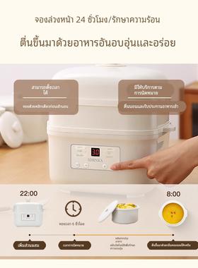 德国JYCT电炖盅隔水炖家用全自动燕窝炖盅宝宝煮粥煲汤炖锅4-5人