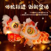 新年春节元 下单立减50 旦醒狮灯笼手工diy材料包幼儿园古风WZ