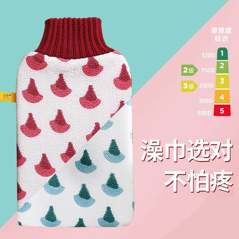 尹秀女士专用家用2024新款搓澡神器无痛不伤肤加厚两面两用搓澡巾,家庭/个人清洁工具,搓澡巾,淘宝优惠券,粉丝福利购,淘宝优惠卷