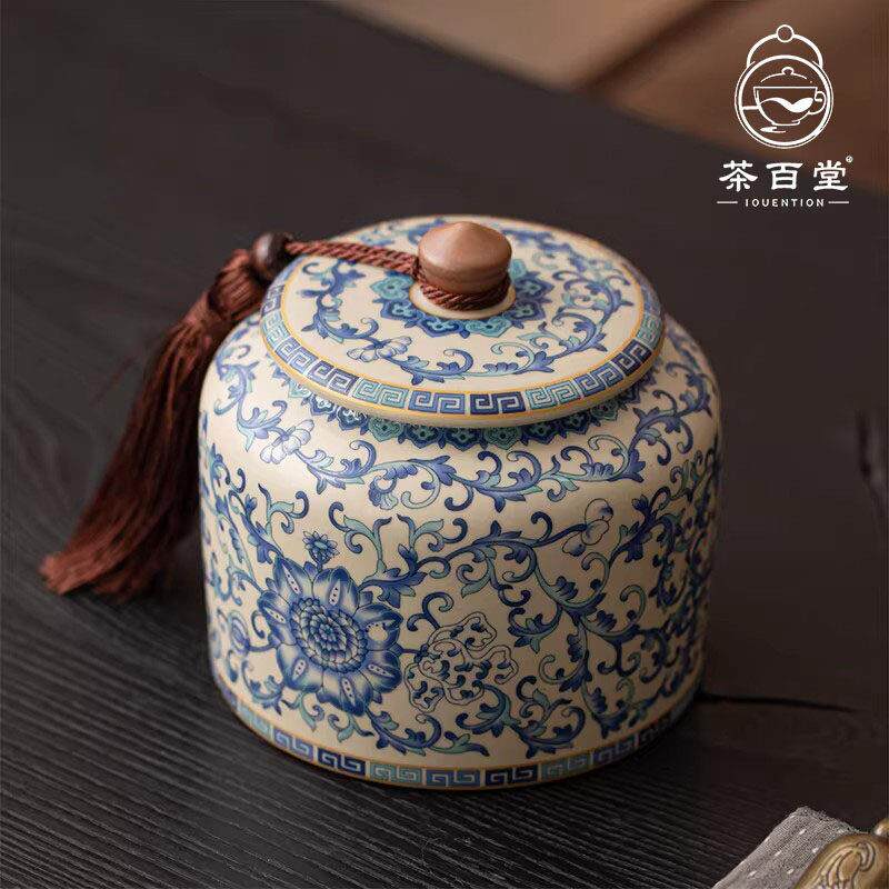 青花汝窑茶叶罐陶瓷精品高档防潮罐绿茶白茶普洱茶中式密封储存罐