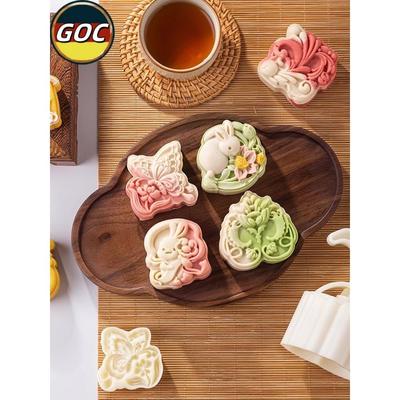 德国月饼模具新款手压梦die兔祥云75绿豆饼点心粉碎机家用烘焙50g