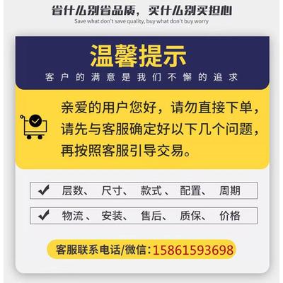 液压升降平台电动装卸货平台小型固定剪叉式酒吧舞台升降机货梯