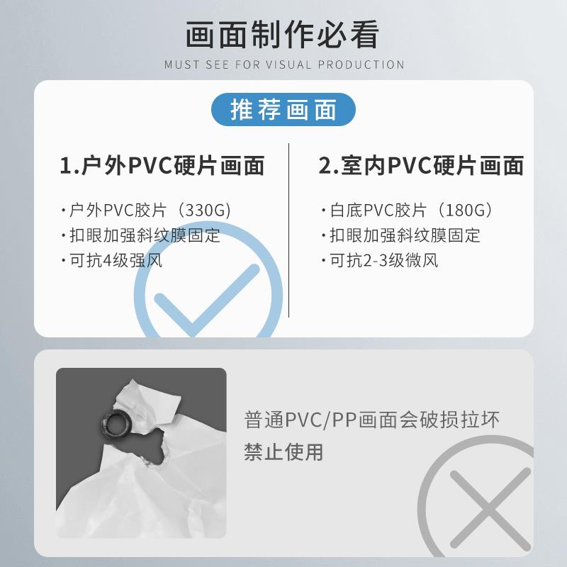 易拉宝展示架防风丽屏招聘生日婚礼海报设计定制立式门型展架子