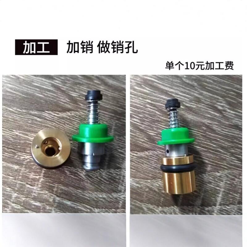 SMT贴标机点钻机桌面型贴片机JUKI连接座铜套连接杆短杆长杆通用