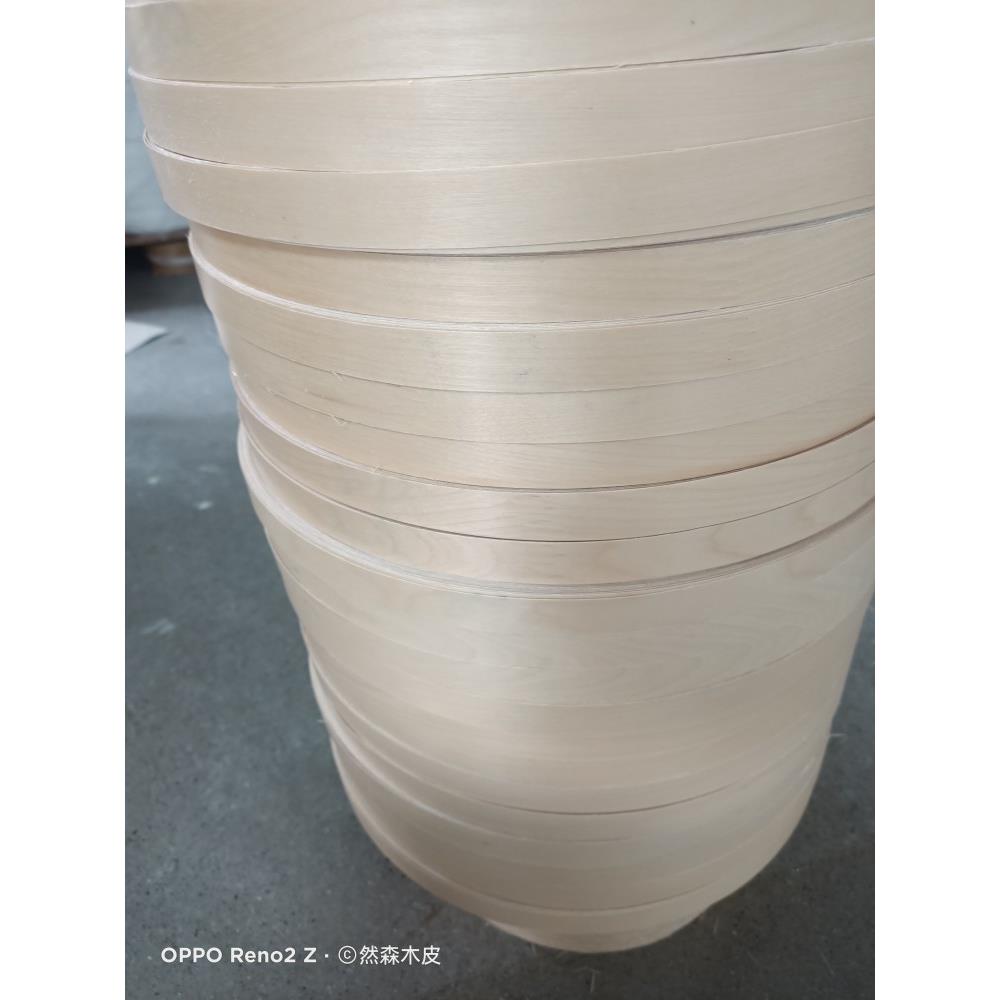 红橡樱桃红胡桃橡胶木黑胡桃枫木白桦木天然实木木皮封边条