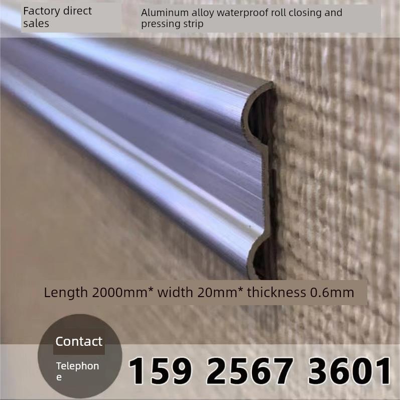 铝合金防水卷材收口压条 泛水收口压条 防水卷材收口压条